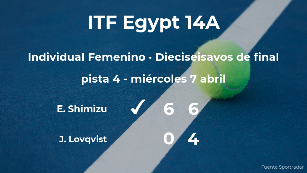 Eri Shimizu logra el puesto de los octavos de final a expensas de Julia Lovqvist Eri Shimizu logra el puesto de los octavos de final a expensas de Julia Lovqvist