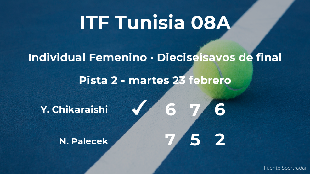 La tenista Yui Chikaraishi consigue clasificarse para los octavos de final del torneo de Monastir La tenista Yui Chikaraishi consigue clasificarse para los octavos de final del torneo de Monastir