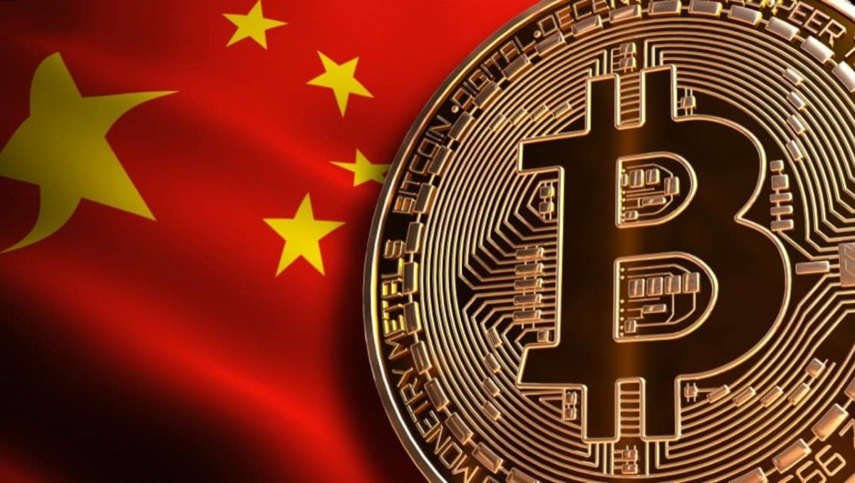 China ya había prohibido la minería de criptomonedas y ahora prohibe por completo sus transacciones. China ya había prohibido la minería de criptomonedas y ahora prohibe por completo sus transacciones.