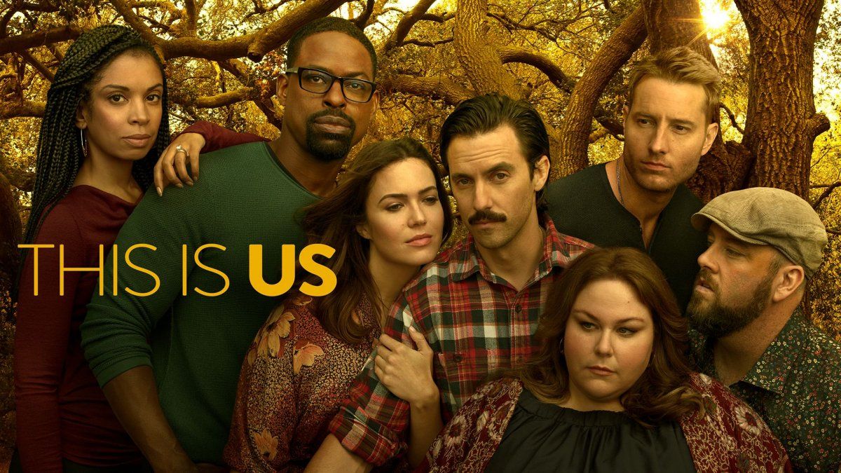 This Is Us This Is Us