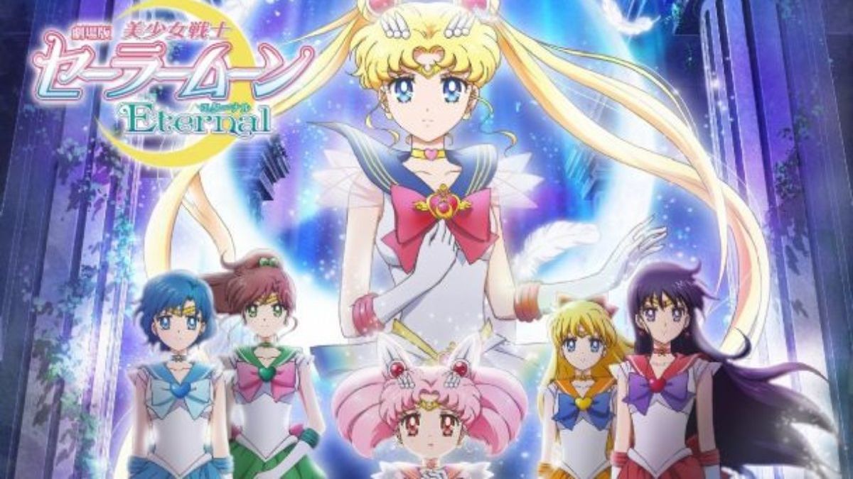 sailor moon netflix 2020